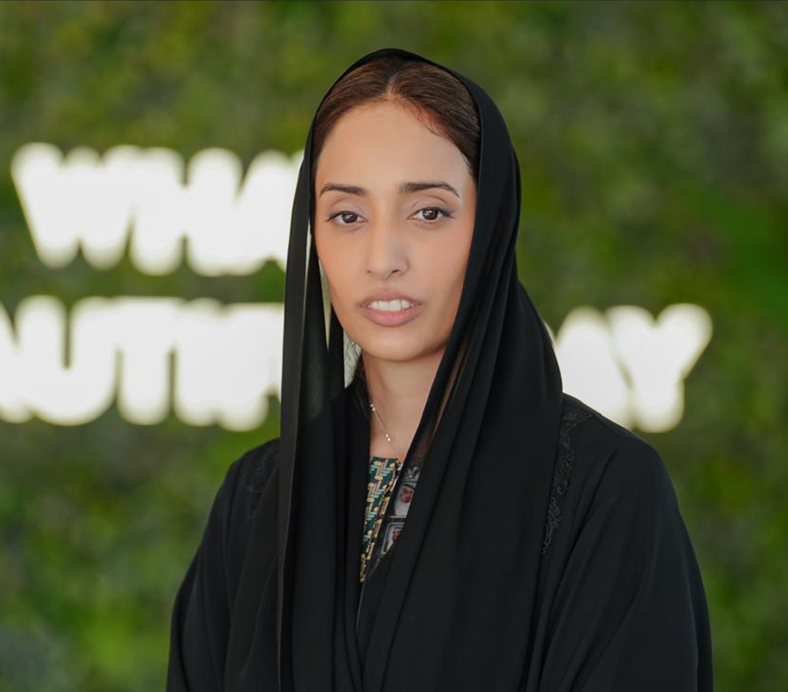 Shaikha Moza Bint Khalifa bin Mohamed Al Nahyan