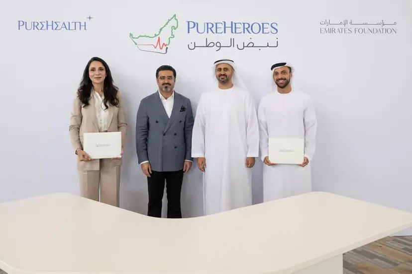 PureHealth PureHeroes