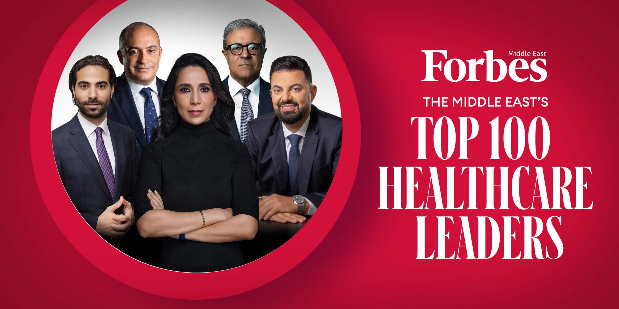 Top 100 Healthcare Leaders 2023