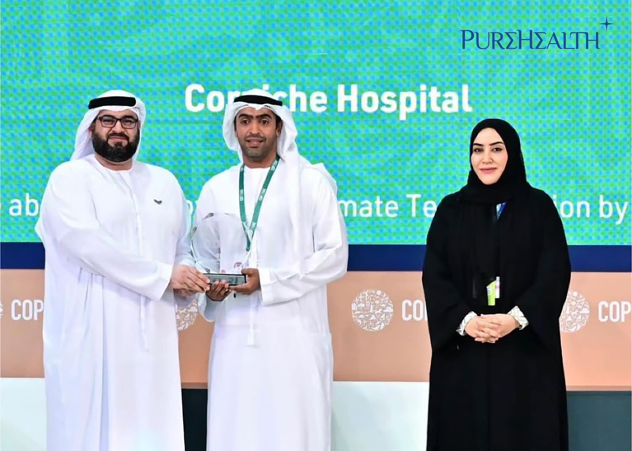 PureHealth is honoured to announce that SEHA’s Corniche Hospital Abu Dhabi, a hospital under PureHealth Group, has been awarded with the Emerald Maushir Award