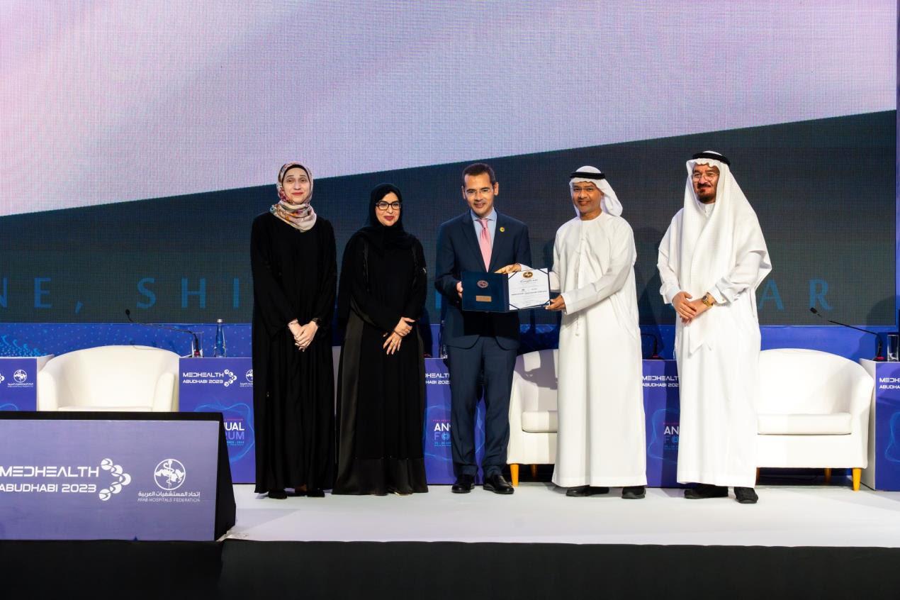 Purehealth's AHS Subsidiary Awarded Gold Certificate By Arab Hospitals Federation