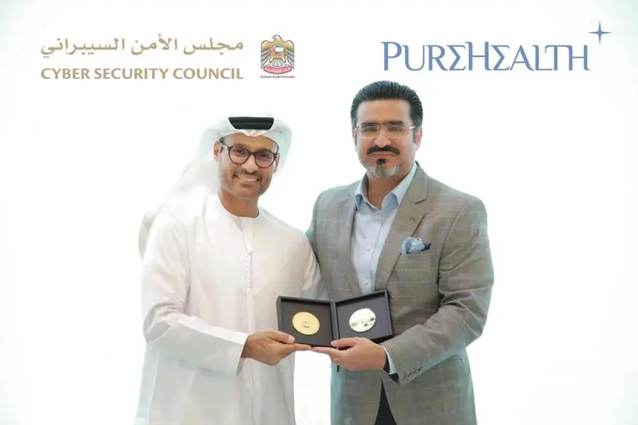 PureHealth x Cyber Security Council